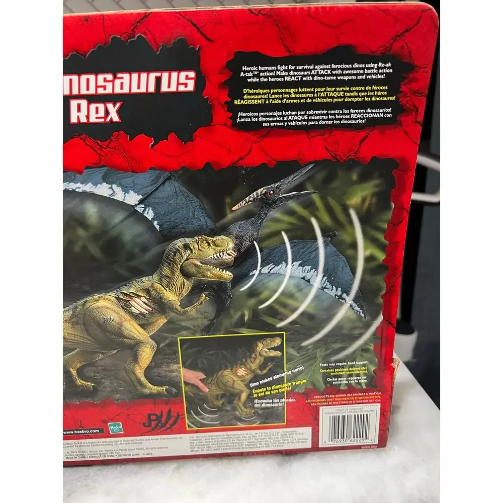 Jurassic Park III Electronic Re-Ak A-Tak Tyrannosaurus Rex T-Rex Hasbro 2001 New